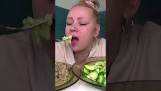 мукбанг печень с кабачками #mukbang #печенькуриная #еда #рецепты  #мукбанг