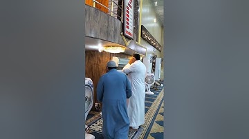 من رحاب جامع الرحمن في مدينة الفلوجة  أذان المغرب بنغم النهاوند بصوت القارئ عدي المحمدي