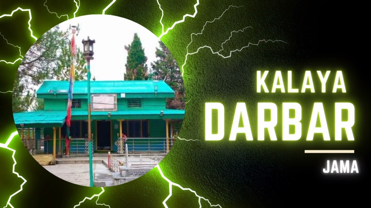 Kalaya darbar Jama | | Kalaya Jama