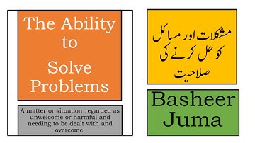 Basheer Juma Soft Skills for Workplace Problem Solving Skills Video
