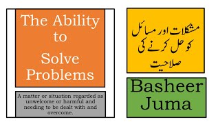 Basheer Juma Soft Skills for Workplace Problem Solving Skills Video