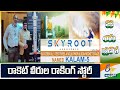 Story of Two Rocketmen from Hyderabad | Skyroot AeroSpace || Jayaho