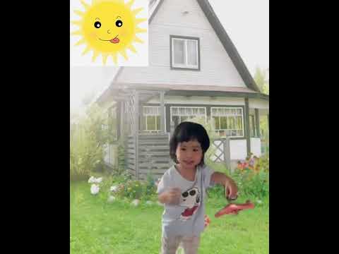 เต้นประกอบเพลง ''พระอาทิตย์ยิ้มแฉ่ง''