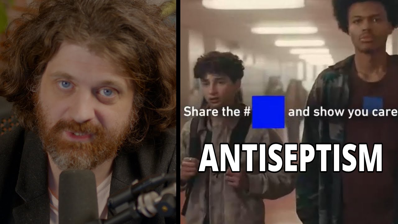 Эта реклама во время Суперкубка просто УЖАСНА.