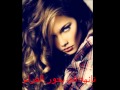 أحدث فيديو كليب 2012 اشطح نوال الكويتيه