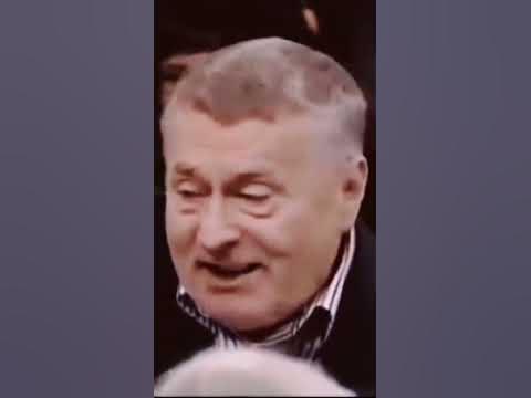 Легендарные фразы Жириновского #shorts #политика #жириновский - YouTube