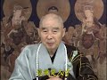 淨空法師 隨緣的人遇到困難 他能突破 隨遇而安 淨空法師 隨緣的人遇到困難 他能突破 隨遇而安