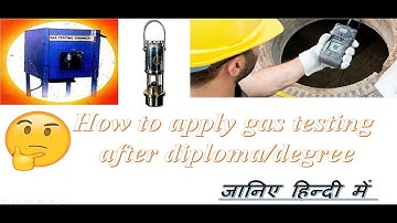 How to apply gas testing after degree/diploma  #gastesting #miningmadeeasy #noexam #dgms #deg/dip