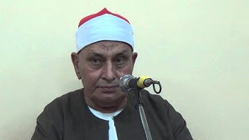 الشيخ محمد محمود عصفور سورة آل عمران  كفر الزيتون 15- أكتوبر 2015