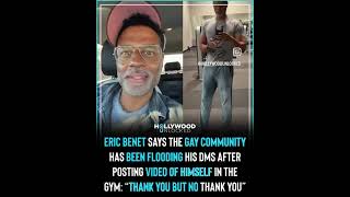 😳 Eric Benét Says His DMs Got FLOODED After Gym Video #EricBenet #CelebrityNews #Viral