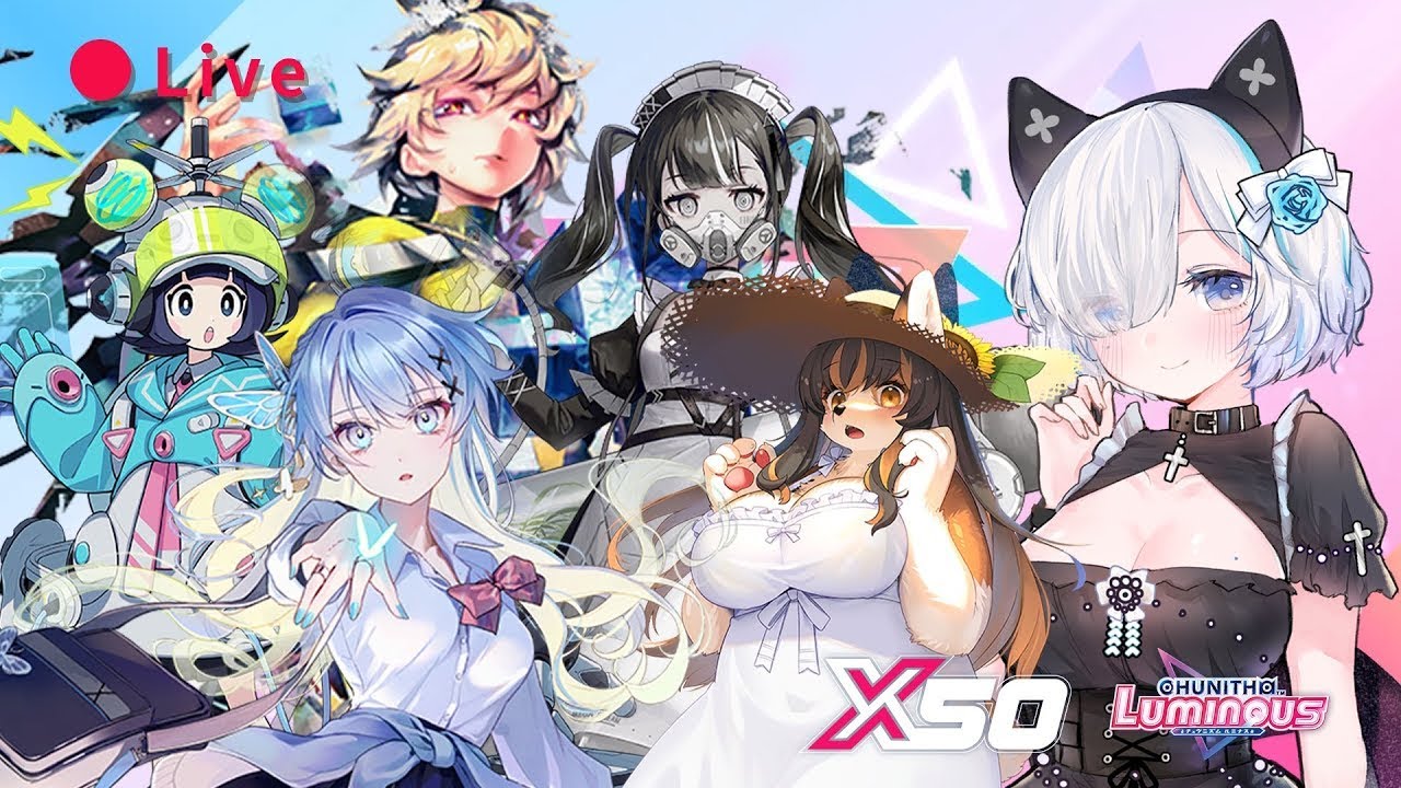 [X50MGS on-Air][03/04上半][2店] CHUNITHM 6號機直播