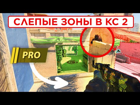 Видео: САМЫЕ СЛОЖНЫЕ ПИКИ В КС 2 ?