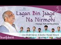 Lagan Bin Jaage Na Nirmohi | A Soulful Rendition by Omega School Students