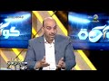 محمد عواد: مباراة "الشباب والنصر" هي المباراة الأجمل هذا الموسم