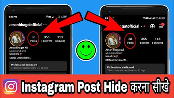 Instagram se post hide/unhide kaise kare | Instagram Post ko profile se temporary delete kaise kare
