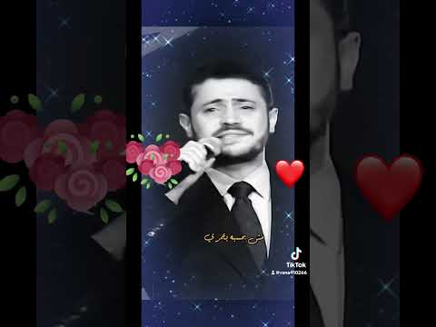 ومهما حتفكري وقبل ماتقدري 