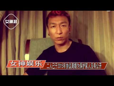陈羽凡发声明 将无限时的退出娱乐圈