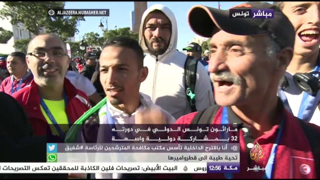 ماراثون تونس الدولي في دورته 32 بمشاركة دولية واسعة