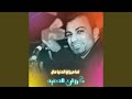 لما ميزان الدنيا مال Live 