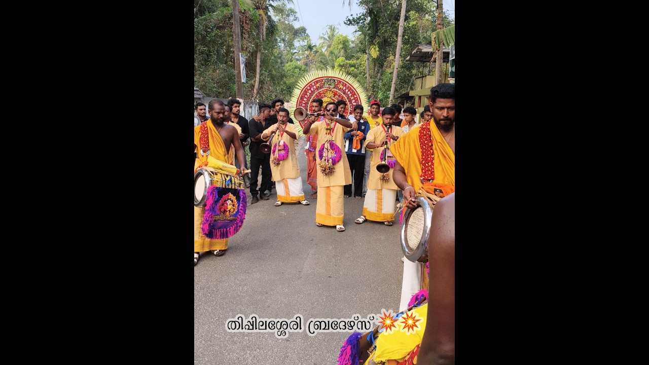 പളനിമല കോവിലിലെ | Palani mala | Muruka| Devotional|തിപ്പിലശ്ശേരി| Thippilasserry brothers| നാദസ്വരം