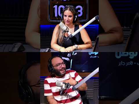 أغنية ع مودك 