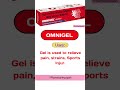 Omnigel Cream For Pain Relief Omnigel Gel Painrelief 
