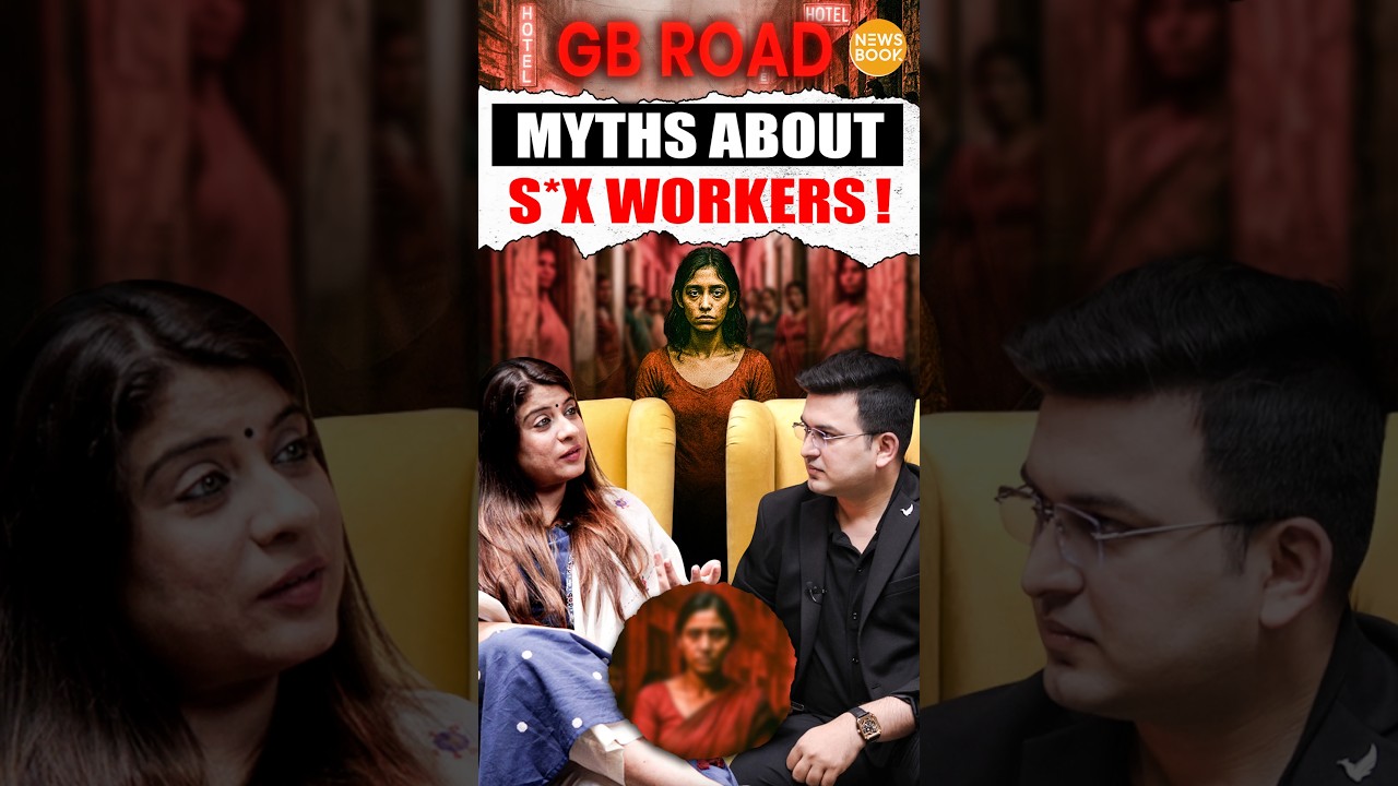 The Biggest Myth About S