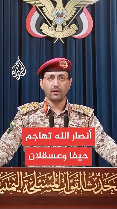        
 - نشر قبل 2 ساعة