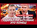 Страшный прогноз Пугачевой про Путина сбывается! В России началась мобилизация студентов! – Майофис