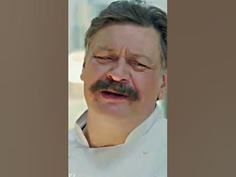 Виктор Петрович эдит | Victor petrovich edit #кухня #викторпетрович # ...