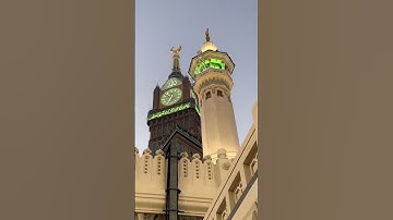 Thumbnail of mesut kurtis al burdah