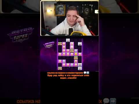 Играйте в ретро-казино онлайн в России: выберите свою классическую игру