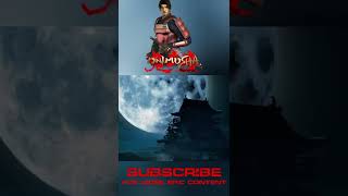 Onimusha Warlords - Hecuba Transforms