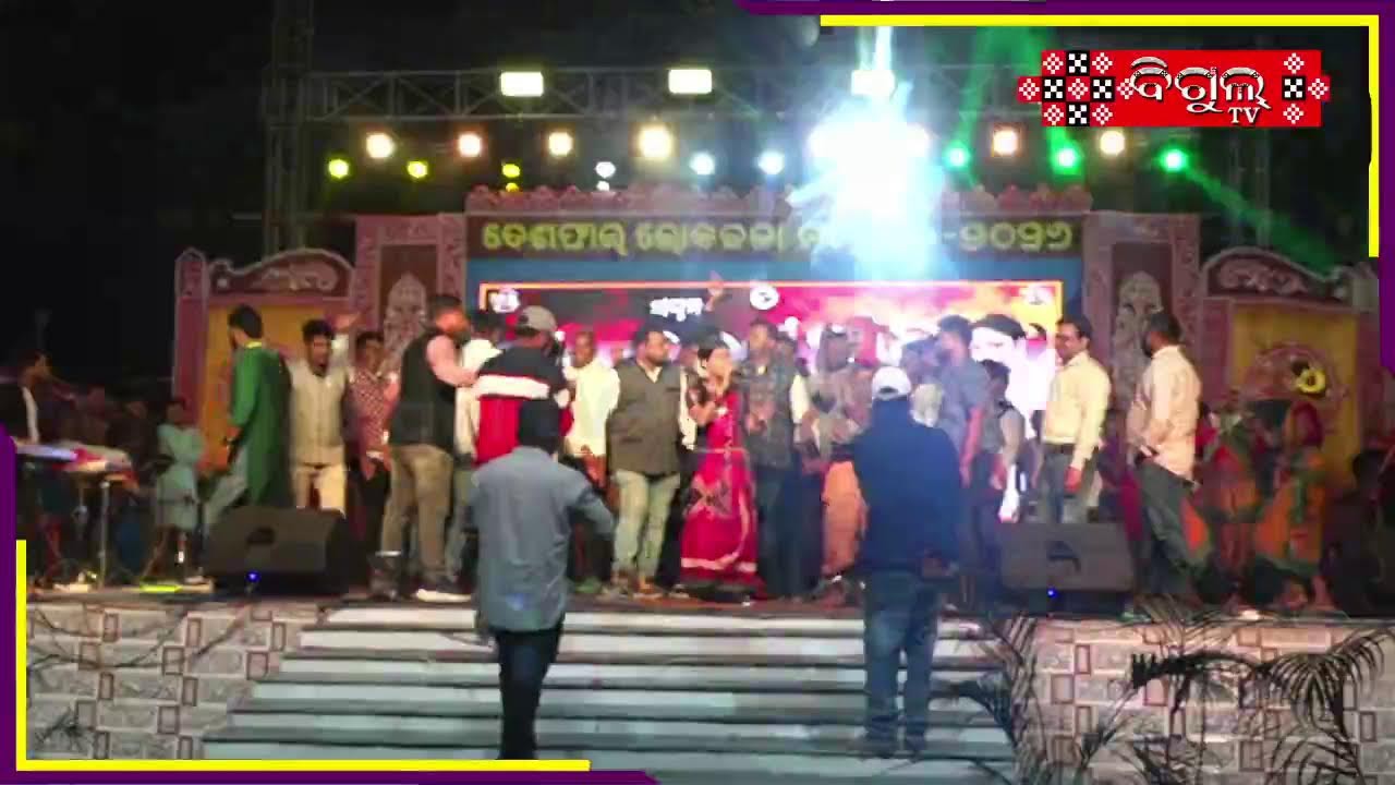 🛑LIVE  II ଦେଶଫାଲ ମହୋତ୍ସବ 2026  || DAY- 3 II BIGULTV