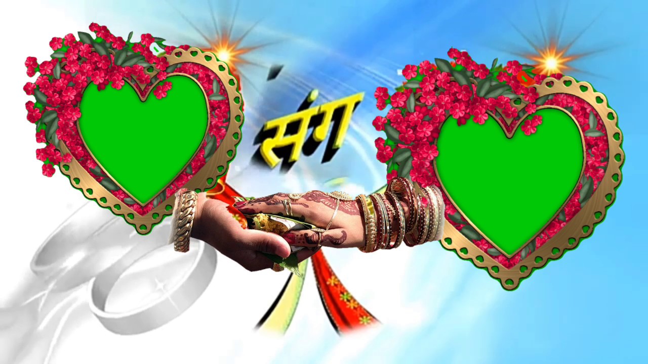 green screen effects backgrounds