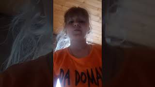 19 Червня 2023 Р.