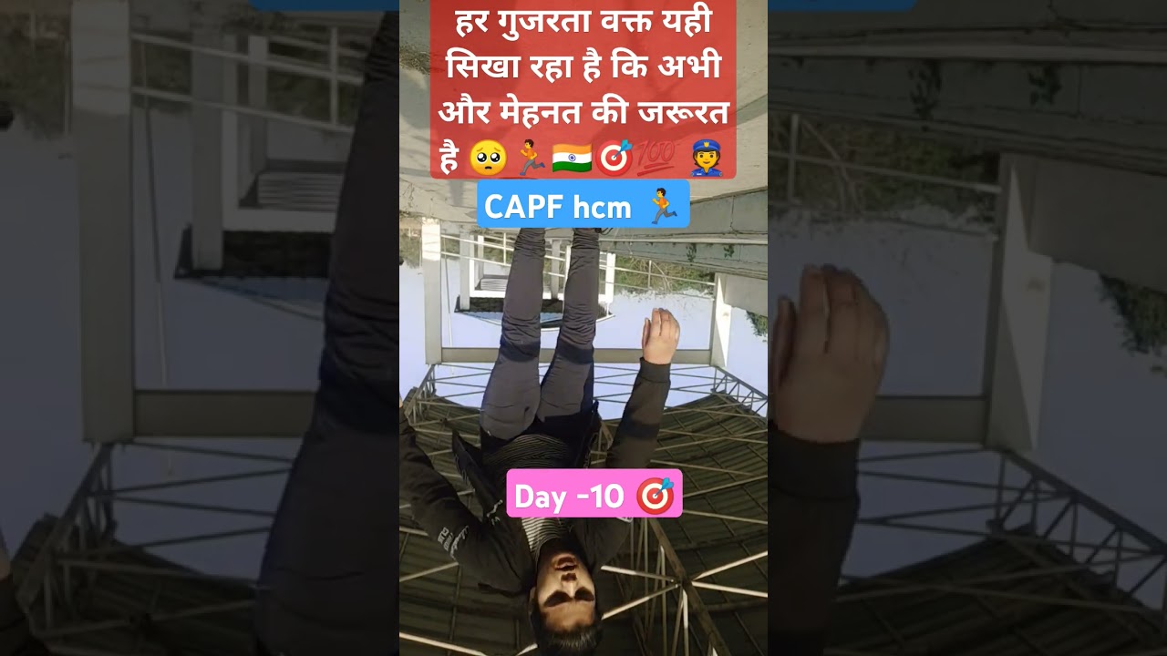 #capfhcm