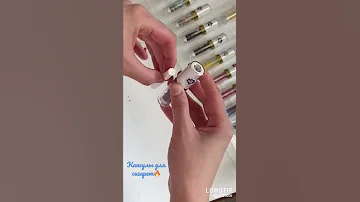 💣Использование устройства для установки вкусовой капсулы в фильтр сигареты. IQOS, GLO.🔥