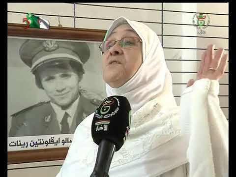 Khenchela Iqlontin Renat Fassalou Fatiha A Friend Of The Algerian Revolution Recalls Bitter M