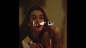 افجر حالات واتس مهرجانات امين خطاب جديد لسه منزلش2023 مليش انا حبيبه تكلمني في نص اليل 