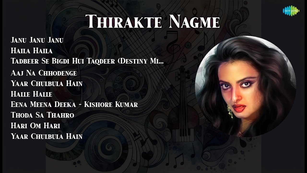 Kumar Sanu | Janu Janu Janu | Haila Haila | Tadbeer Se Bigdi Hui Taqdeer Destiny Mix