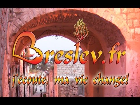 Une Torah de vie.