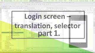 003 Login screen   translation and selector part 1