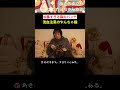 【チャビ】キジトラ猫【凶暴】#キジトラ #猫#猫のいる暮らし #元野良猫