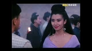 僵尸至尊 The Ultimate Vampire 1991 TVRip 480p