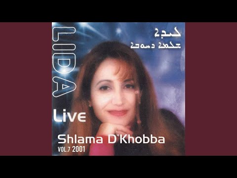 Shlama D Khobba Hal Dyer Shitranee Ta Rqod Go Khiga