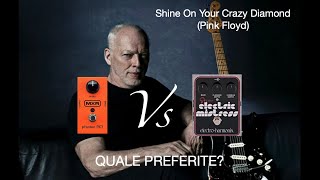 Shine On You Crazy Diamond (Pink Floyd) INTRO con due effetti di modulazione a confronto