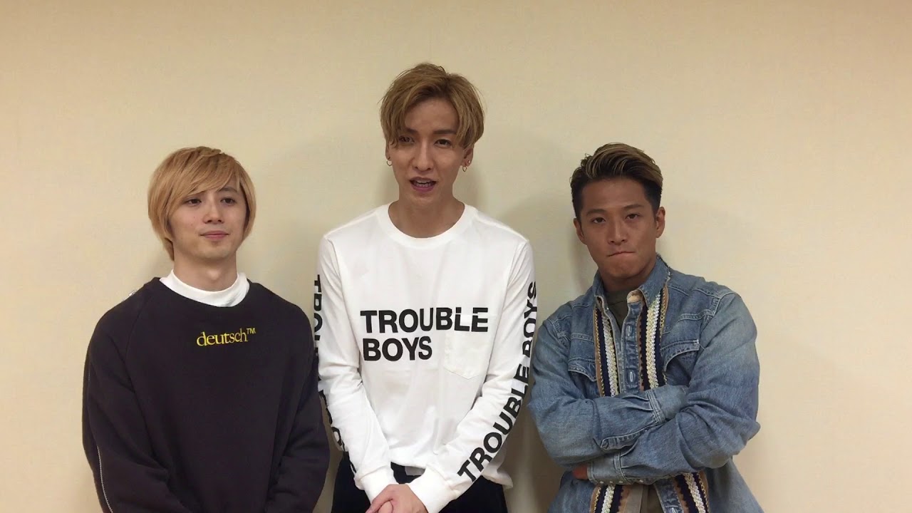 Have A Nice Trip Vol 027 W Inds Ozmall