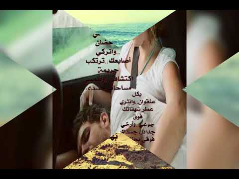 كوكتيل خالد الحلاق ذكريات موجوع قلبي حايره والشوق بين عيونك