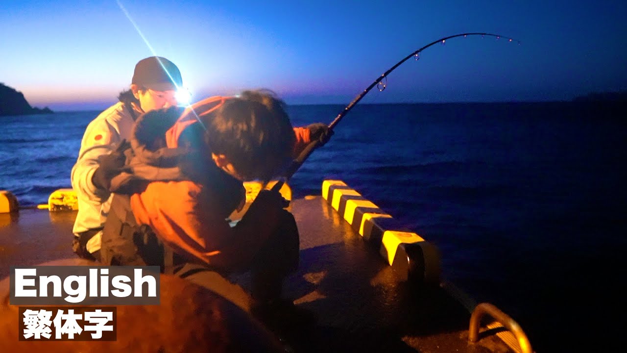 泣いても笑っても人生一度きり。マグロと全力で戦った俺達。